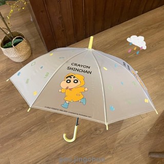 桃園發貨🚚「卡通雨傘」現🔥貨 蠟筆小新全自動晴雨透明兩用折疊磨砂長柄防曬可愛太陽傘卡通 雨傘