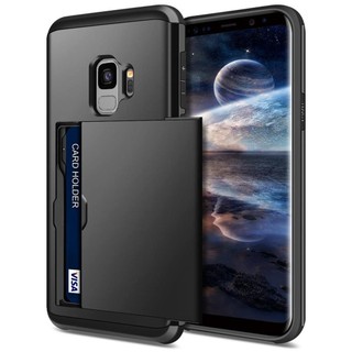 插卡殻適用三星S9 Plus手機殻公交卡校園銀行卡Samsung Galaxy S9