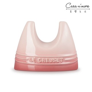 Le Creuset 鍋蓋架 櫻花粉 [美學生活]
