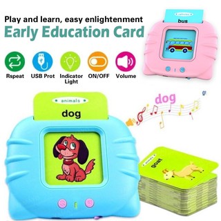 Bilingual Flash Card Reading Machine || Baby Educational Toy
