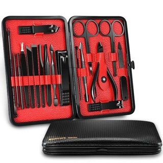 18pcs/set Nail Clippers Pedicure Manicure Kit Trimmer Stainl