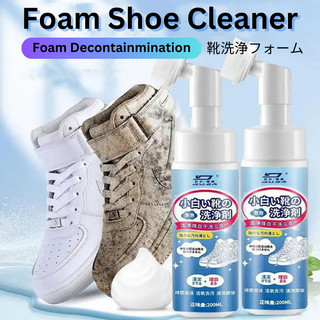 Shoe Cleaner Free-wash Foam with Brush Head Decontainminatio