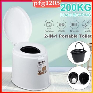 Portable Toilet Mobile Toilet Travel Outdoor Camping Hiking