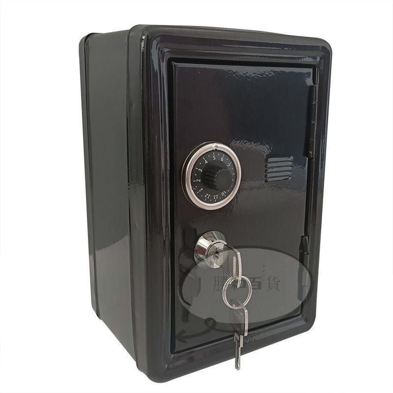 防盜密碼保險箱 電子鎖 密碼保險箱 電子密碼箱 保險櫃 儲物櫃 密碼櫃 小金庫 韓國ins小紅書同款迷妳金屬保險箱創意儲