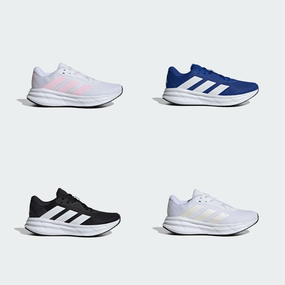 adidas GALAXY 7 跑鞋 慢跑鞋 運動鞋 男鞋/女鞋 共6款 官方直營