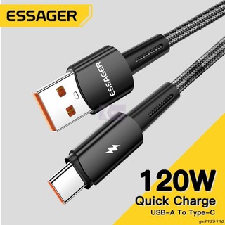 台灣出貨💯XIAOMI Essager 120W USB C 型電纜超級快速充電 67W 電纜快速充電 6A 適用於小