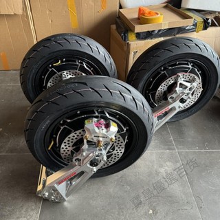 「可開發票」全順電機12寸2000W 3000W九號電動車E/N/M系列直上後輪套裝雷神 不含運