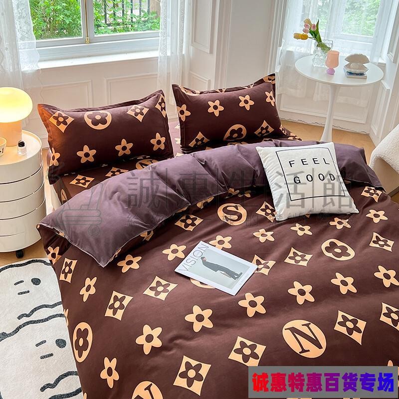 [台灣爆款]床包四件組 床包被套 ins床包 純棉床包 雙人床包 單人床包被套組 特大床包組 床包被套組GQ