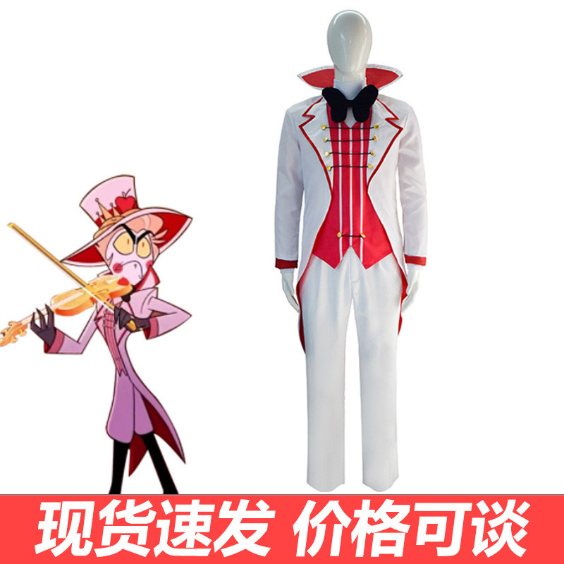 【臺灣現貨】地獄客棧cos服Hazbin Hotel路西法·晨星cosplay動漫服裝Lucifer