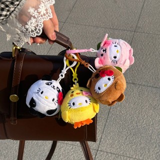 HelloKitty周邊✨ 可愛hellokitty掛件毛絨包包鑰匙扣公仔掛飾玩偶禮物書包背包掛件 凱蒂貓