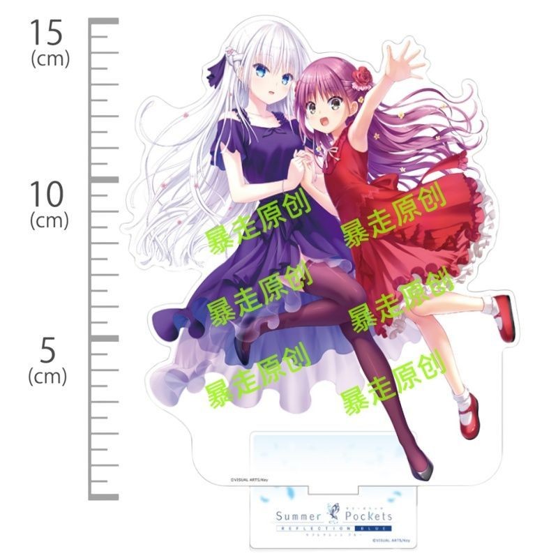 Summer pockets 立牌 擺件 週邊 《夏日口袋Summer Pockets》C105限定特典鳴瀨白羽週邊亞克