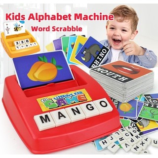 English alphabet game machine, children's educational toys,