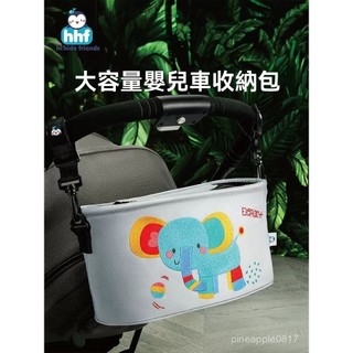 嬰兒推車掛包 通用配件 大容量防水多功能收納包 多功能收納包 收納神器 萬用袋 童車遛娃神器置物袋 大容量嬰兒車收納包
