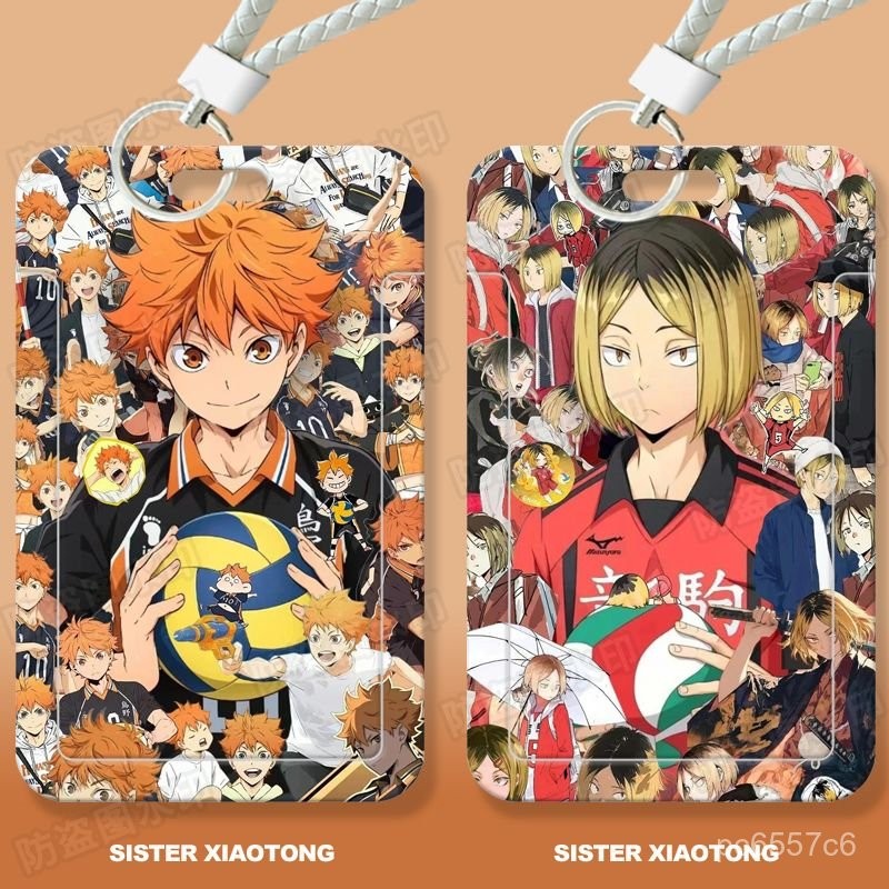 🏐ハイキュー!!🏐排球少年!! 排球少年週邊 排球少年孤爪翔陽學生滑蓋卡套飯卡公交卡身份證件保護套門禁卡 EZNQ