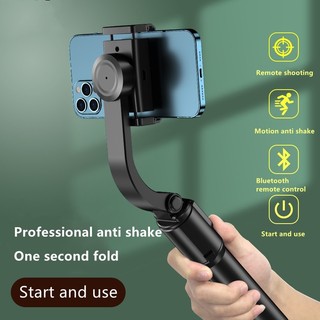 New portable wireless 360 rotating shooting gimbal stabilize