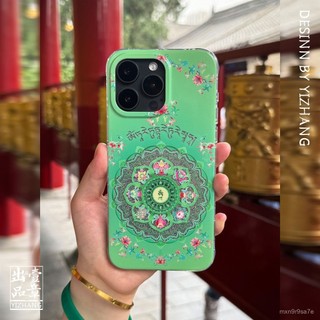 🙏一鳴堂🙏送招財符壹章原創八寶吉祥綠度母 女性守護新中式IMD雙層閃粉防摔手機殻