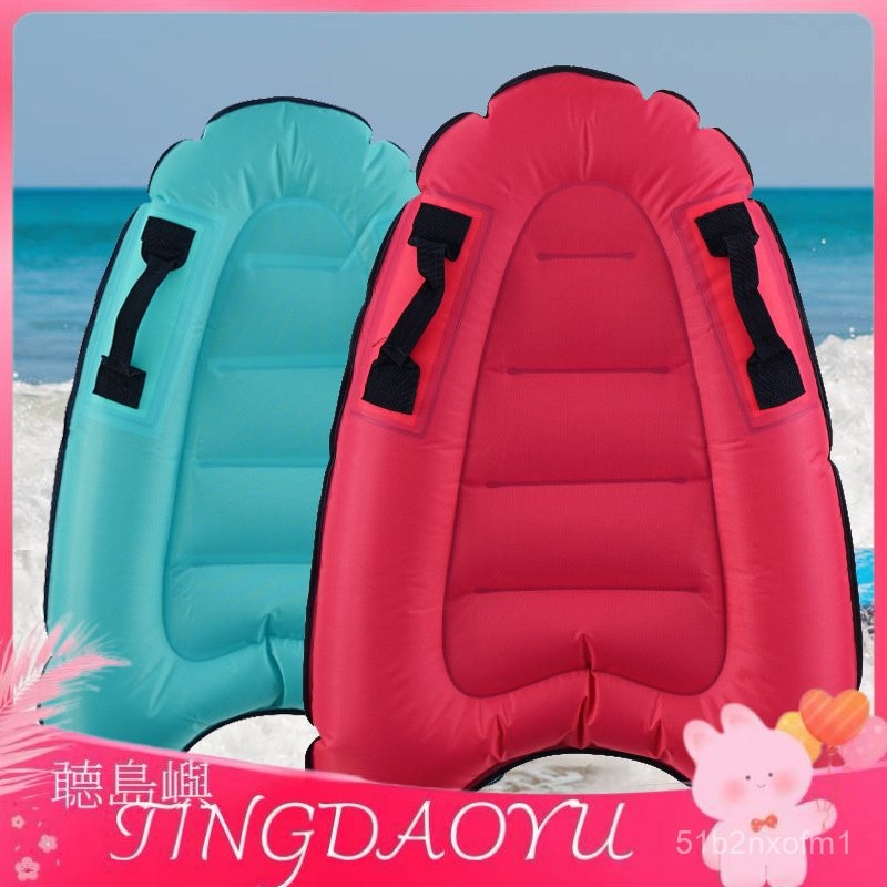 Tingdaoyu-戶外充氣衝浪板便攜趴板成人兒童學遊安全輕便踢板海上衝浪滑水板 08UB