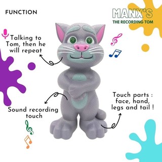 COD Educational Musical Toy Regarding BIG Talking TOM For Ki