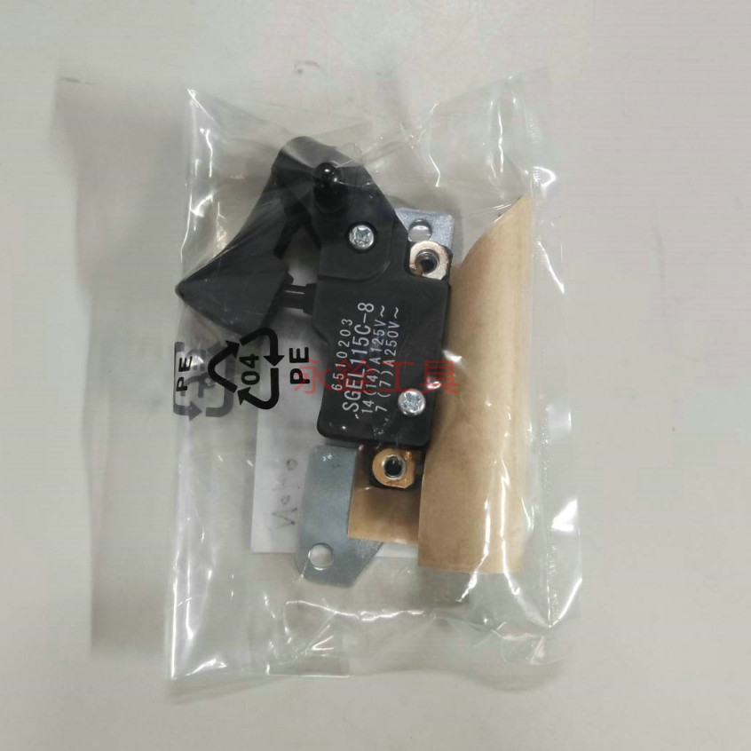 ~永銓工具~ MAKITA 6010N 開關#原裝品#35#651020-3