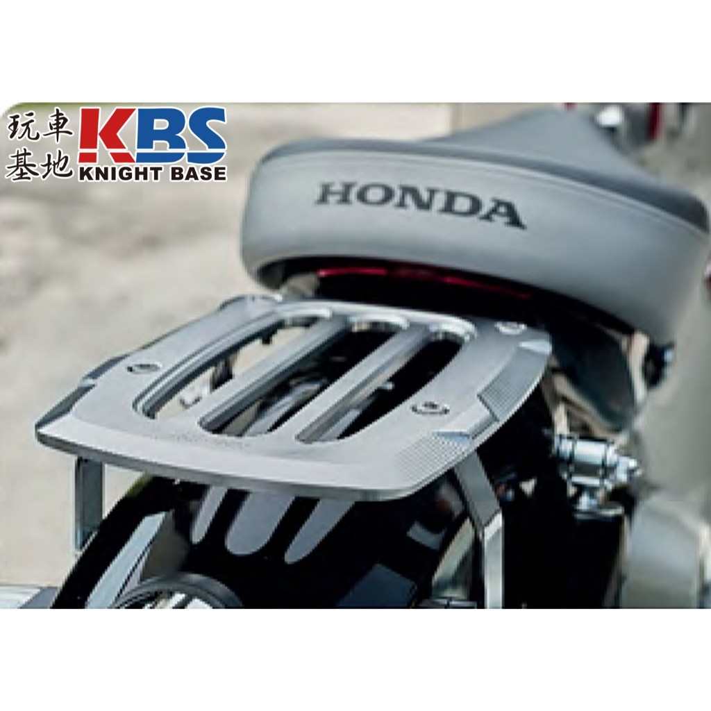 【玩車基地】H2C 2018-2019 Super Cub C125 後貨架 銀色 改裝品 本田原廠改裝零件