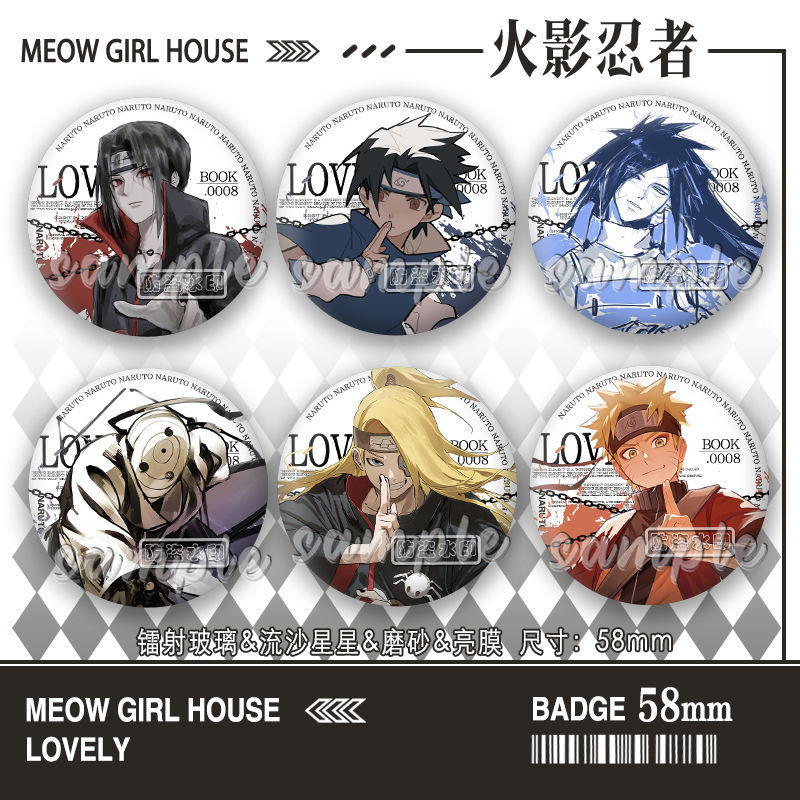 💕臺灣出貨 火影忍者吧唧 火影忍者鼬迪達拉佐助斑帶土鳴人雛田吧唧精美徽章胸針擺件收藏品