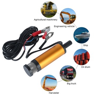 Car Electric Oil Pump Portable Shell For Pumping Diesel Oil