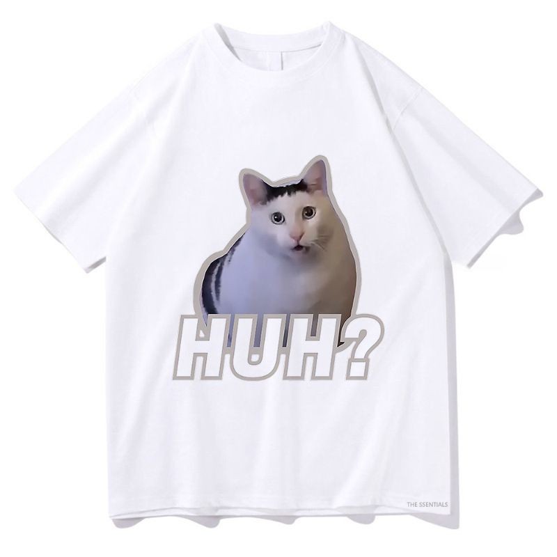 huh meme的價格推薦 - 2025年10月 | 比價比個夠BigGo