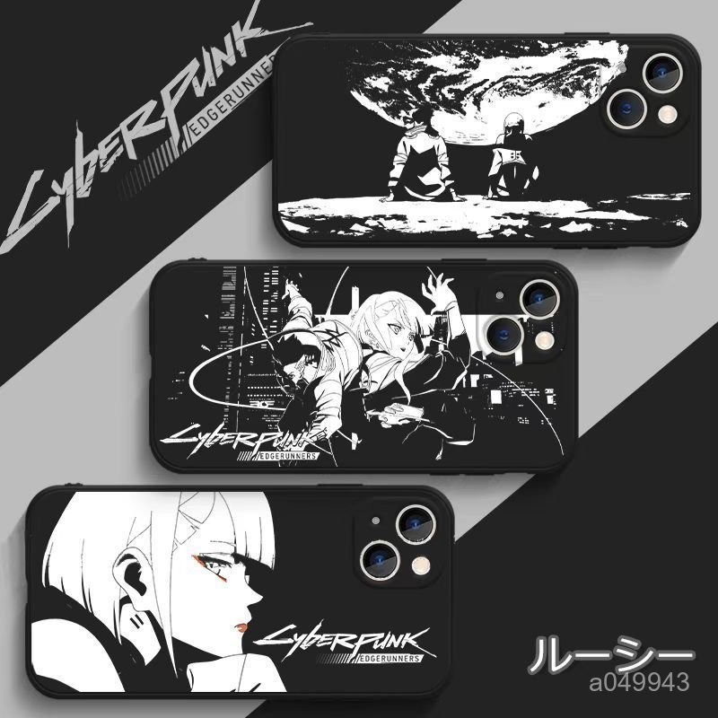 ⚡️Cyberpunk 2077⚡️ 電馭叛客 電馭叛客週邊 邊緣行者 賽博朋克 二次元賽博朋克動漫手機殻適配iPhon