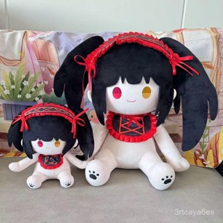 【たまご推薦✨】約會大作戰時崎狂20cm坐姿娃40cm一番賞仿娃毛絨公仔二次元玩偶