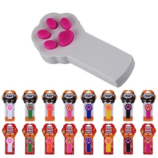 Pet LED Laser Cat Toy Funny Cat Stick Laser Pen Infrared USB