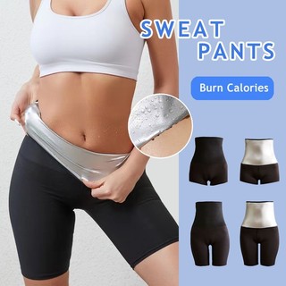 Sweat Women's Fat Burning Shorts Abdomen Running Sports Yoga