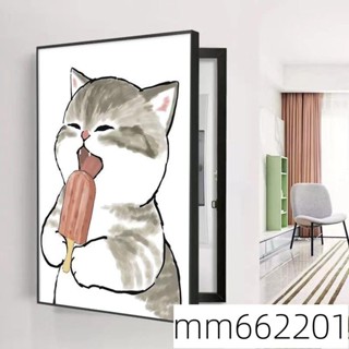 電錶箱裝飾 電箱遮擋 變電箱裝飾 牆面裝飾 電箱蓋 電箱美化 電表箱裝飾畫配電箱電閘遮擋打孔現代簡約貓咪客廳壁 818