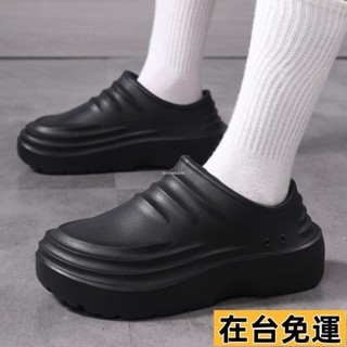 🔥臺灣發出🔥 廚房防滑鞋男防水防油布希鞋EVA輕量抗震醫護鞋防臭透氣洞洞鞋一腳蹬廚師鞋涼鞋工作鞋安全鞋懶人鞋勞保釣魚