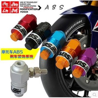 ABS Anti-locked Motorcycle Universal Braking System 10mm Bra