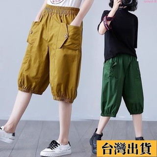 🌟新店優惠🌟大尺碼短褲 夏天短褲女 熱褲棉麻褲女洋氣夏裝2025新款媽媽褲子氣質休閑褲五分褲女寬鬆燈籠褲韓國褲子