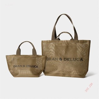 拾金☘️日本夏 dean&deluca 夏日新款網狀大容量手提袋 沙灘包 半透購物袋 斜背包 托特包