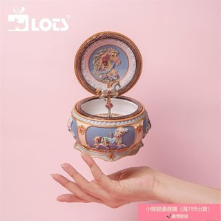 🚀火熱爆賣⚡LOTS旋轉木馬音樂盒八音盒星座宮崎駿女生生日禮物少女心新年禮盒ins風韓國 TJIQ
