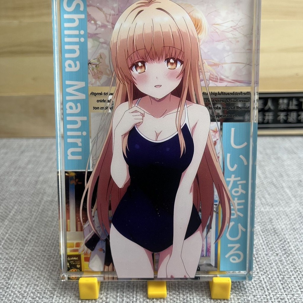 【潮玩精品擺件】【椎名真晝】關於鄰家天使把我養成廢人自製水晶磚精美動漫週邊