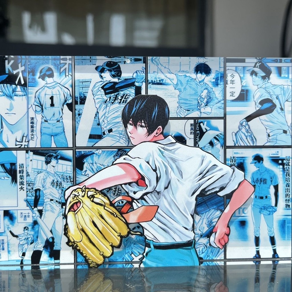 【潮玩精品擺件】【失憶投捕】清峰葉流火精美動漫週邊水晶磚雙彩倒