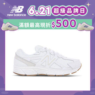 【New Balance】 NB 慢跑鞋 女/中性 白色 W480TG5-4E楦 480 (蝦皮獨家款)