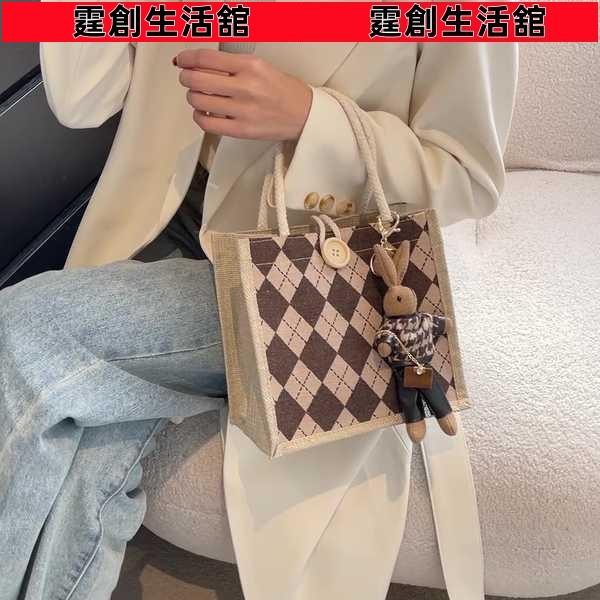 蝦皮熱賣🔅麻布袋亞麻手提包2024款時尚禮品袋菱格收納手拎包上班便當飯盒包