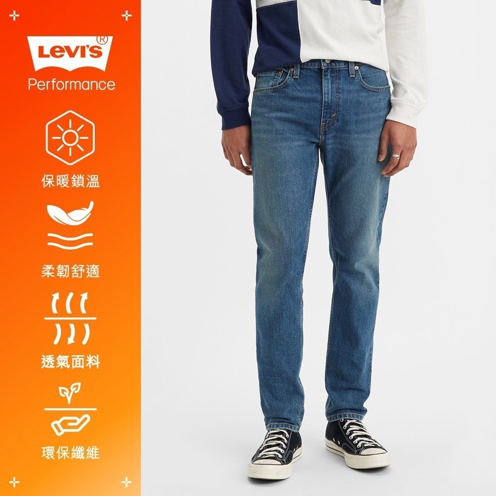 Levis 502上寬下窄舒適窄管刷毛牛仔褲 / 精工中藍染刷白 / 彈性布料 男款 29507-1362 熱賣單品