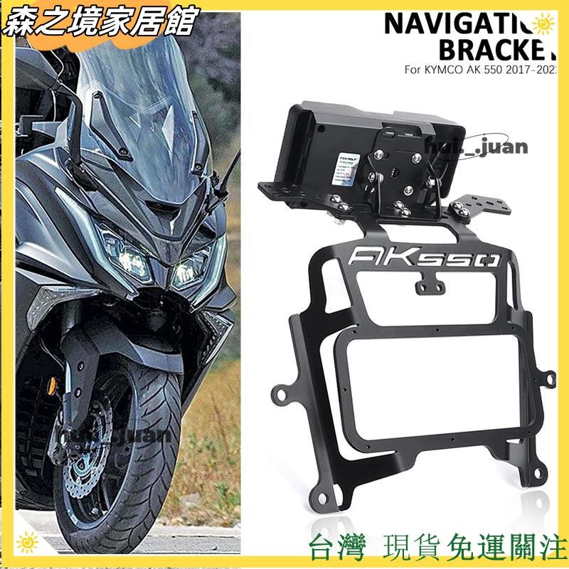 部品の交換 ZG1400 GTR1400 1400GTR 14 ZG 1400 13088-0033 オートバイ