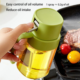 200ML Kitchen Glass Oil Bottle Cooking Oil Dispenser Sprayer