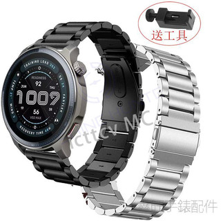 適用Amazfit 華米 Balance 2運動手錶錶帶不銹鋼腕帶錶鏈