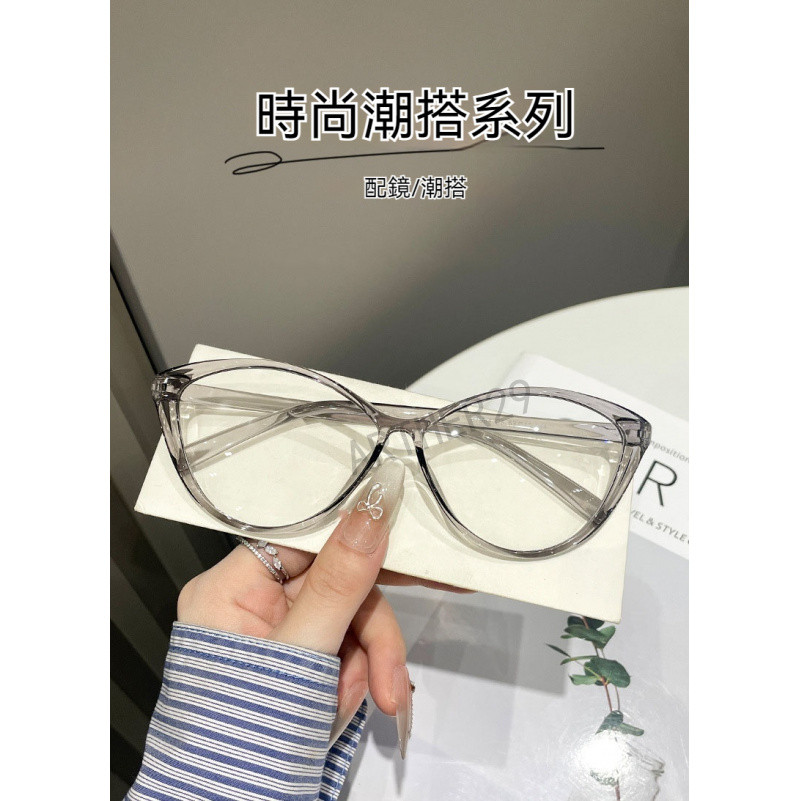 💕近視眼鏡💕日係近視眼鏡 貓眼近視眼鏡 複古黑框近視眼鏡 素顔近視眼鏡 可配近視度數眼鏡 時髦近視眼鏡 近視眼鏡眼鏡