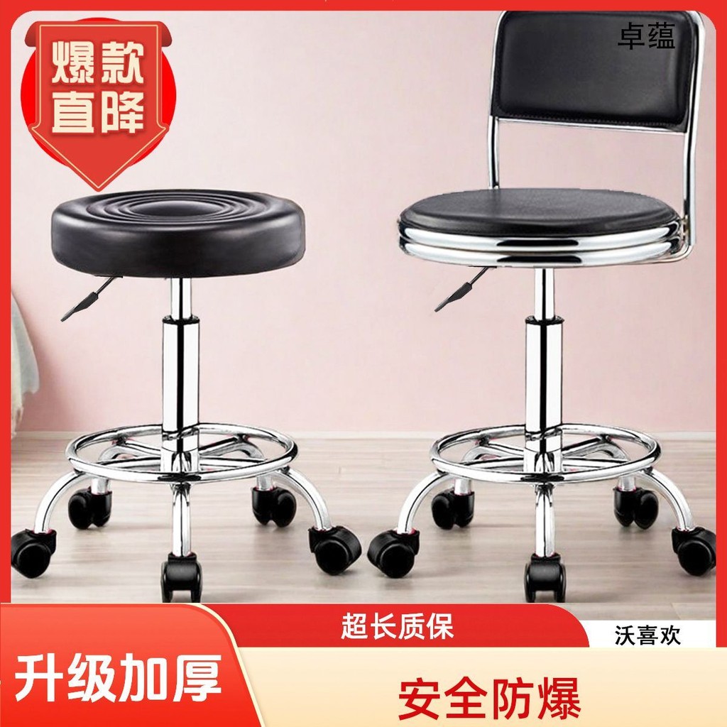 滾輪按摩床的價格推薦- 2026年1月| 比價比個夠BigGo