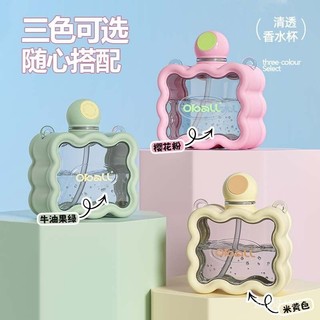 【戶外補水】oball香水杯吸管水杯女生高顔值Tritan耐高溫無毒大容量運動水壺 EK9N