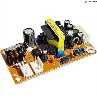 工廠低價⚡️DVD VCD EVD影碟機開關電源模組IC方案+5V+12V-12V萬能通用電源板