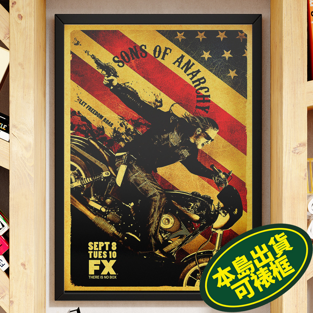 飆風不歸路的價格推薦- 2026年1月| 比價比個夠BigGo